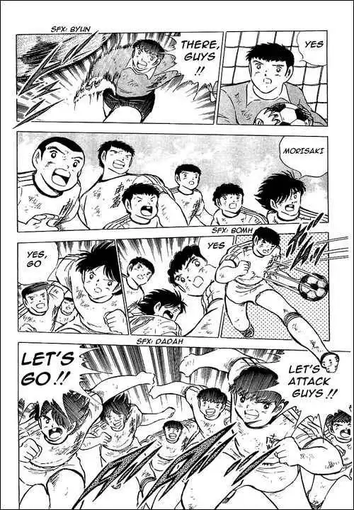 Captain Tsubasa Chapter 80 18